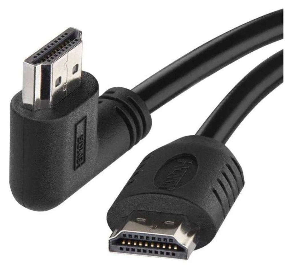 EMOS HDMI 2.0 high speed kábel A vidlica – A vidlica 90° 3m Obrázok produktu 