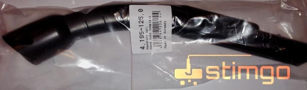 A black vacuum cleaner handle is shown inside its plastic packaging.