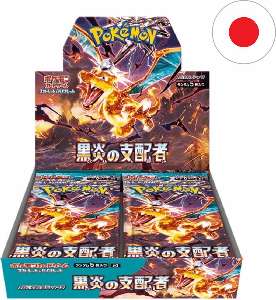 Pokemon Ruler of the Black Flame Booster Box Koreanisch Produktbild 