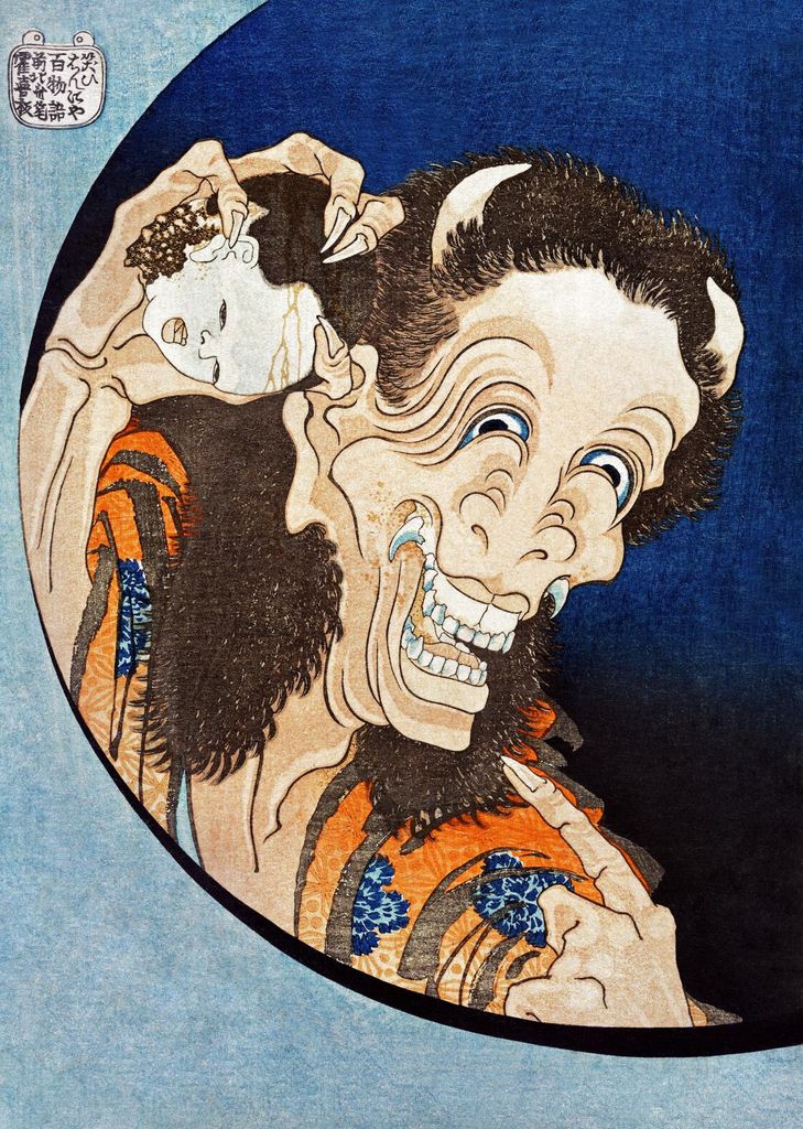 Plakat 64x90cm Lachende Dämonin, Hokusai Japanisch Vintage für das Wohnzimmer