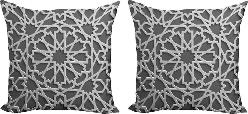 ABAKUHAUS marokkanisch Kissenbezug Set (2Stück), Historische marokkanische heraldische Reich-Entwurfs-Verschachtelungs-Form mit Mischung des Stern...