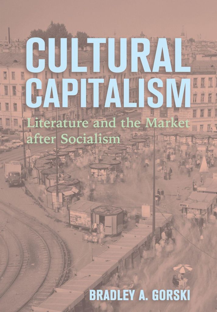 Cultural Capitalism – Lingua: Inglese