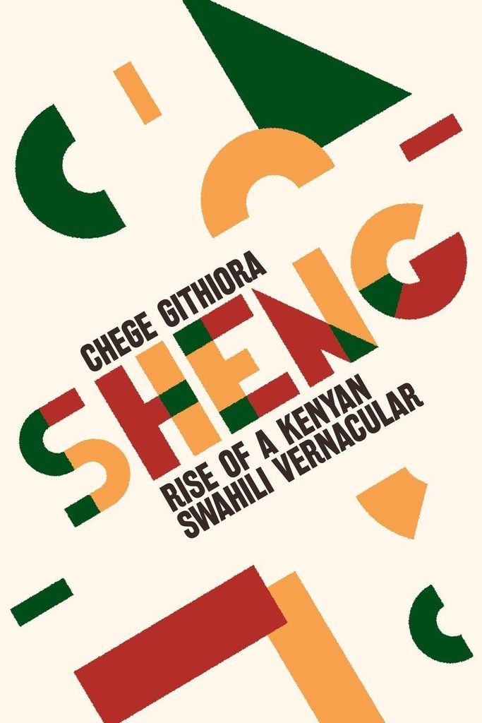 Sheng