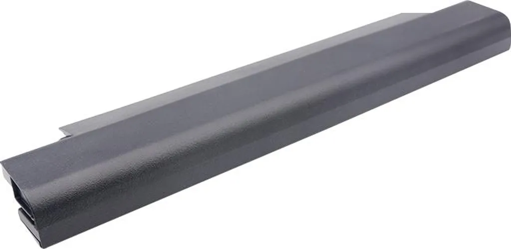 Batterie Asus 450 450C E451 E551 : Solution aux Problèmes d'Autonomie PC - 2