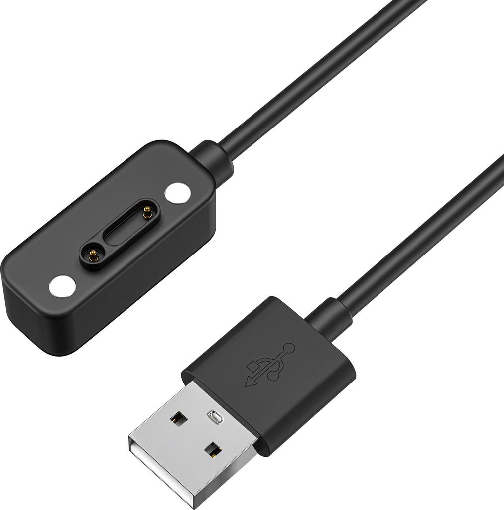 Kabel kompatibel mit Xplora X6 Play - USB-Ersatz-1m Produktbild 