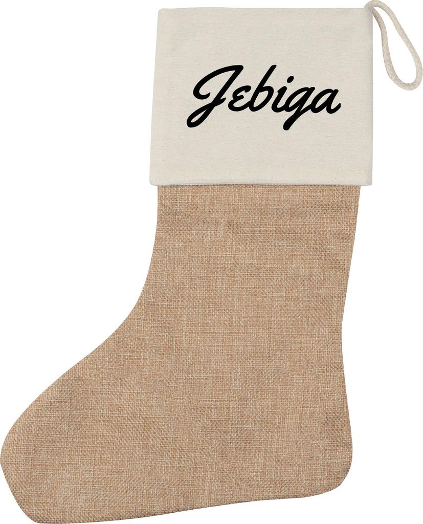 Huuraa Weihnachtsstrumpf Jebiga Balkan Schriftzug Beige Jute Kaminstrumpf Geschenkidee
