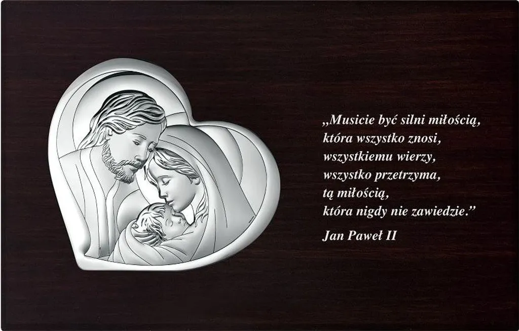 Bassorilievo Argento Sacra Famiglia Giovanni Paolo II | Cuore Moderno