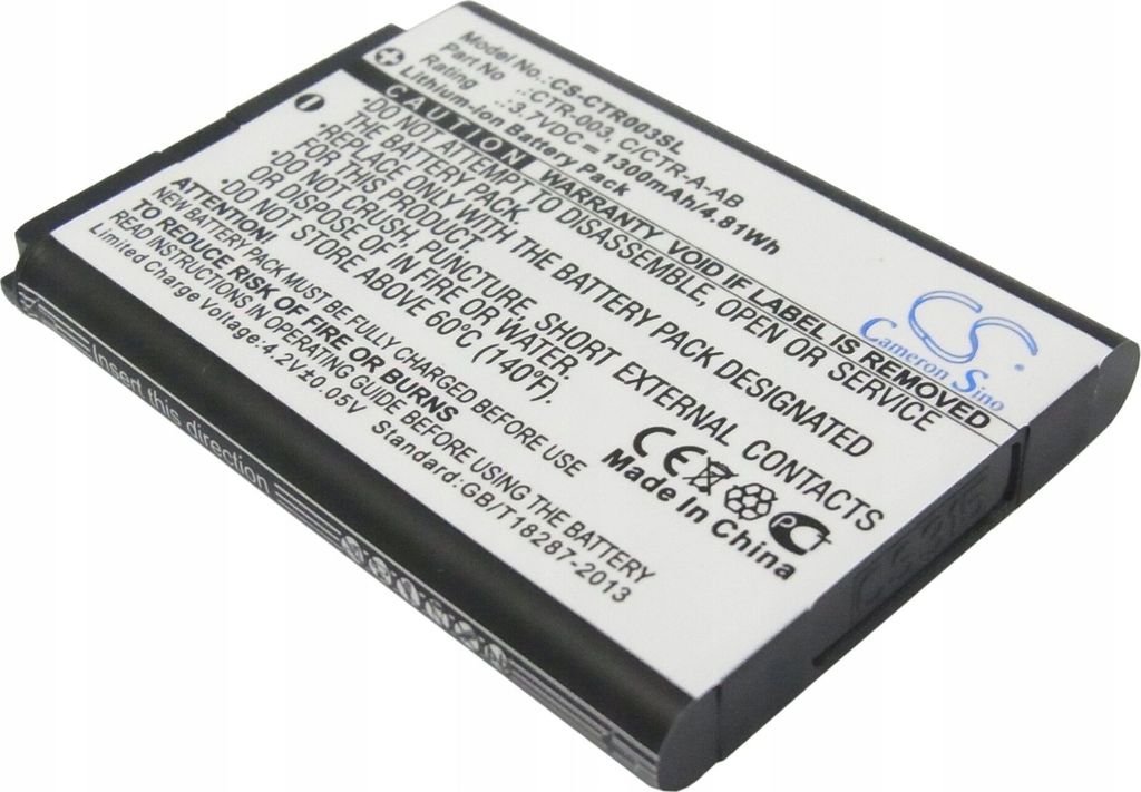 Batterie pour batterie de remplacement Nintendo 3DS / N3DS Image du produit 
