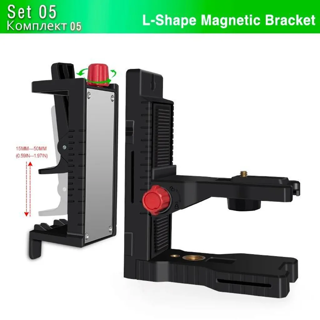 Support laser LB021 réglage multidirectionnel et base magnétique fixe - 2