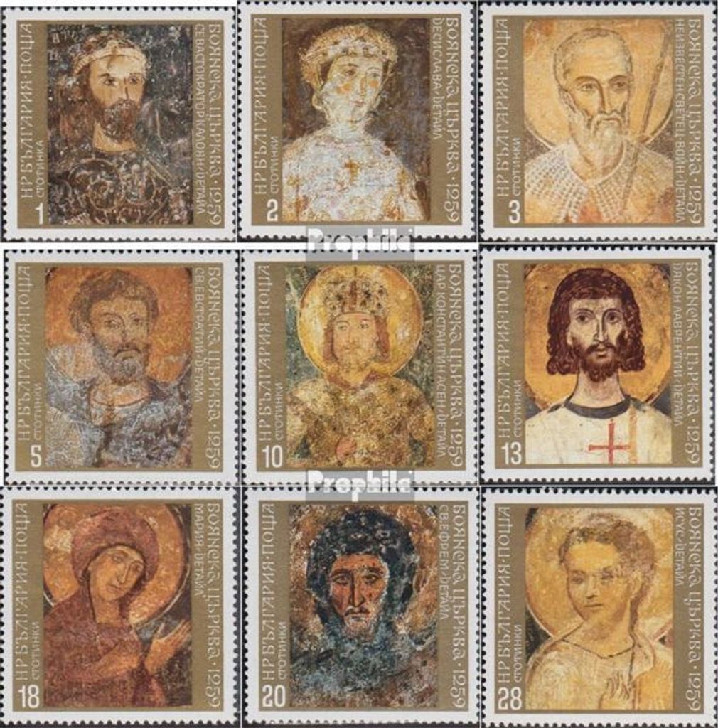 Briefmarken Bulgarien 1973 Mi 2267-2275 (kompl.Ausg.) postfrisch Wandmalereien aus der Kirche