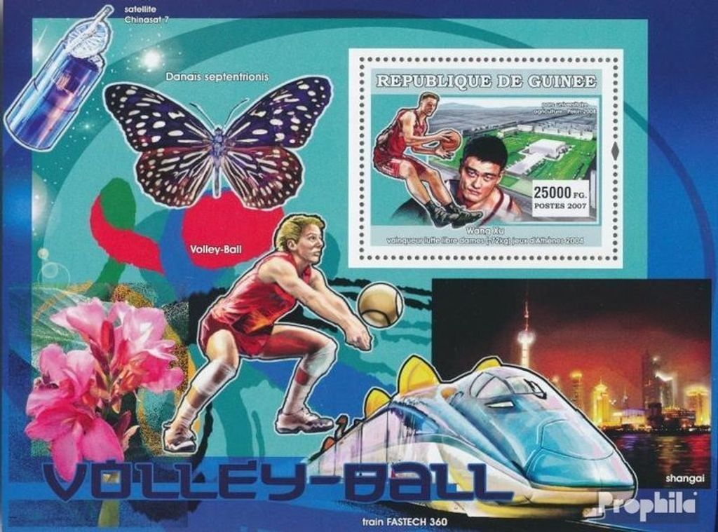 Briefmarken Guinea 2007 Mi Block 1141 (kompl. Ausgabe) Produktbild 