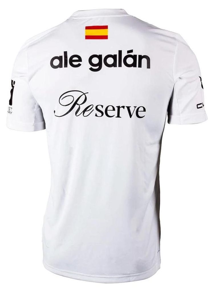 Adidas Ale Galán Weißes Trikot 2026 - XL Produktbild 