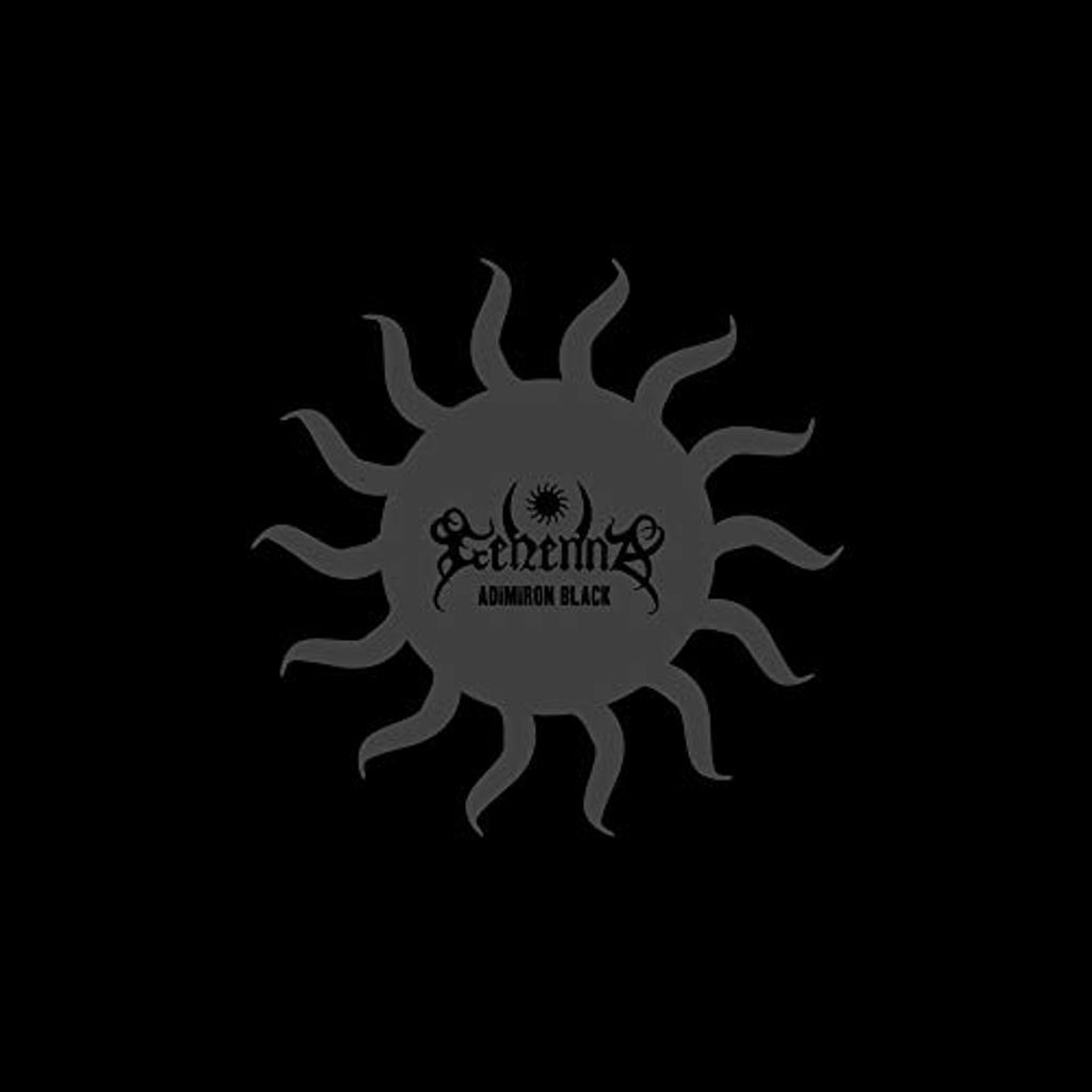 Gehenna - Adimiron Black Vinyl