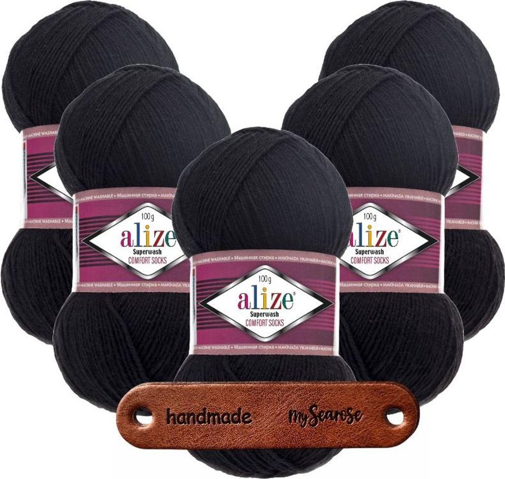 5 x ALIZE Superwash Comfort Socks 60 black mit Label