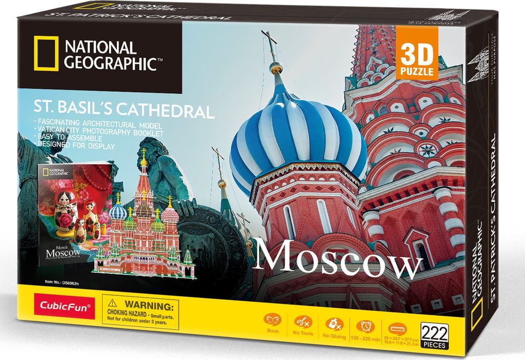 CubicFun ST. Basilius Kathedrale 3D Puzzle 222 pc(s) Gebäude
