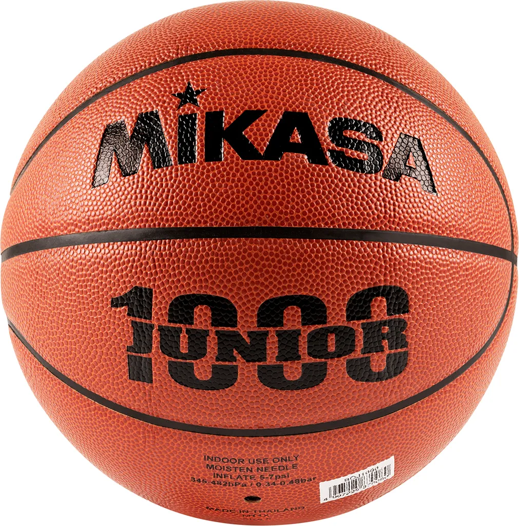 Basket-ball MIKASA BQJ1000 Taille 5 : Le Ballon Idéal pour Club et École