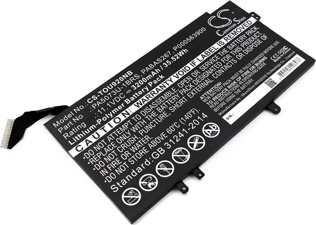 TECHTEK Laptop Akkus Kompatibel mit [Toshiba] Satellite Produktbild 