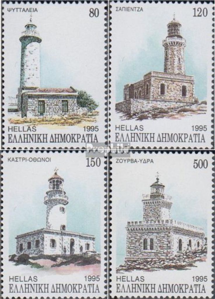 Briefmarken Griechenland 1995 Mi 1892-1895 (kompl.Ausg.) Produktbild 