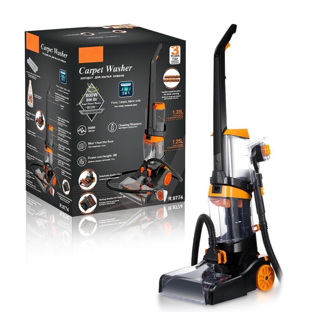 A product box for a carpet washer, with the product itself shown on the right.