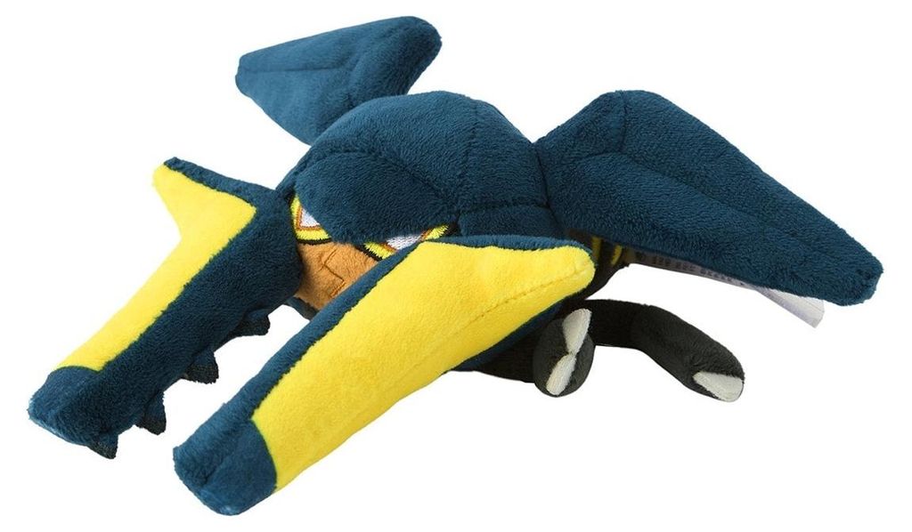 Pokemon Donarion Kuscheltier - 20 cm Plüschtier Vikavolt Produktbild 