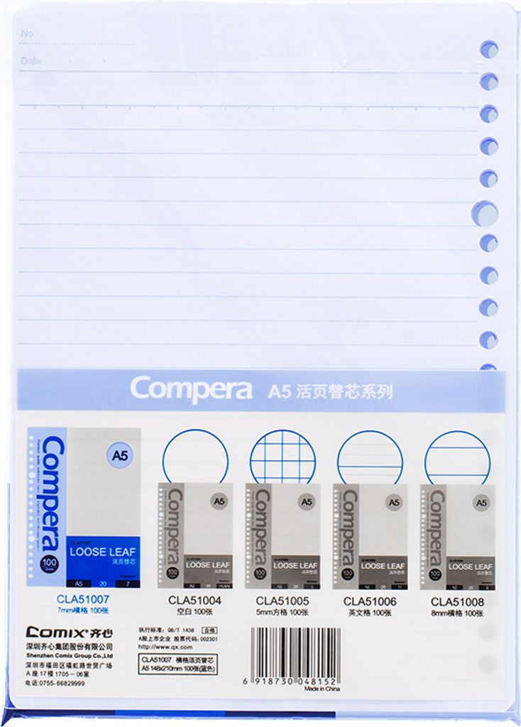 Ersatzblätter für Compera CLA51007 A5 Ringbuch
