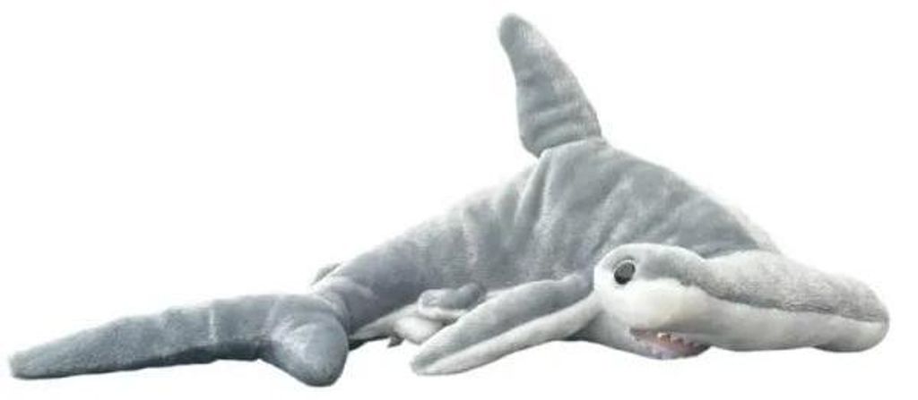 Dubi Kuscheltier Hammerhai 38 cm Produktbild 