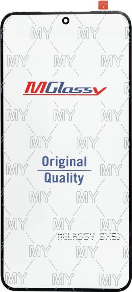 MUSTTBY glas + gans SAMSUNG s23
