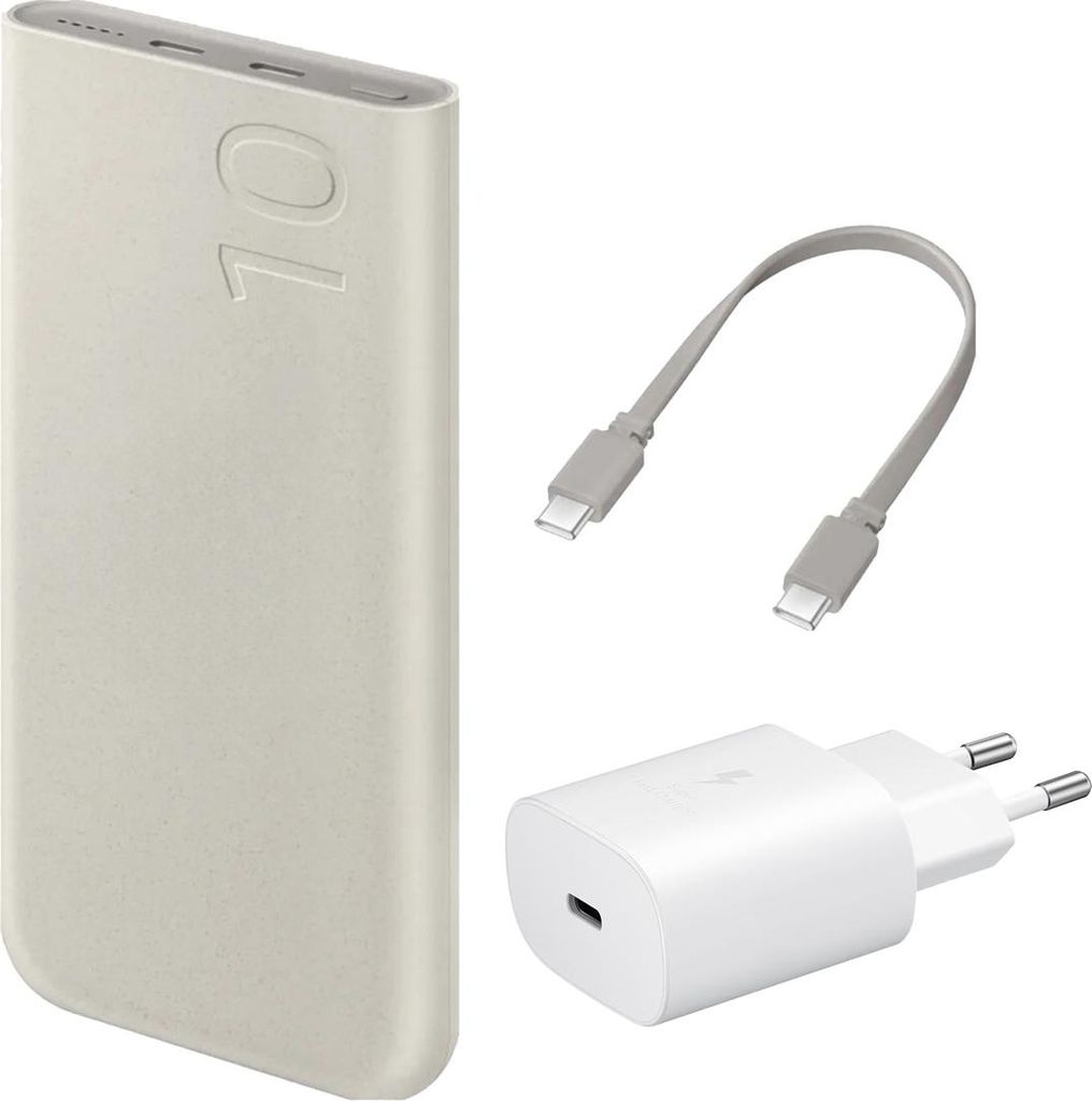 Original Powerbank-Bundle | Samsung Galaxy Akku-Pack 10.000 mAh - 2x USB-C - Beige + Samsung 25 Watt USB-C Adapter - Weiß