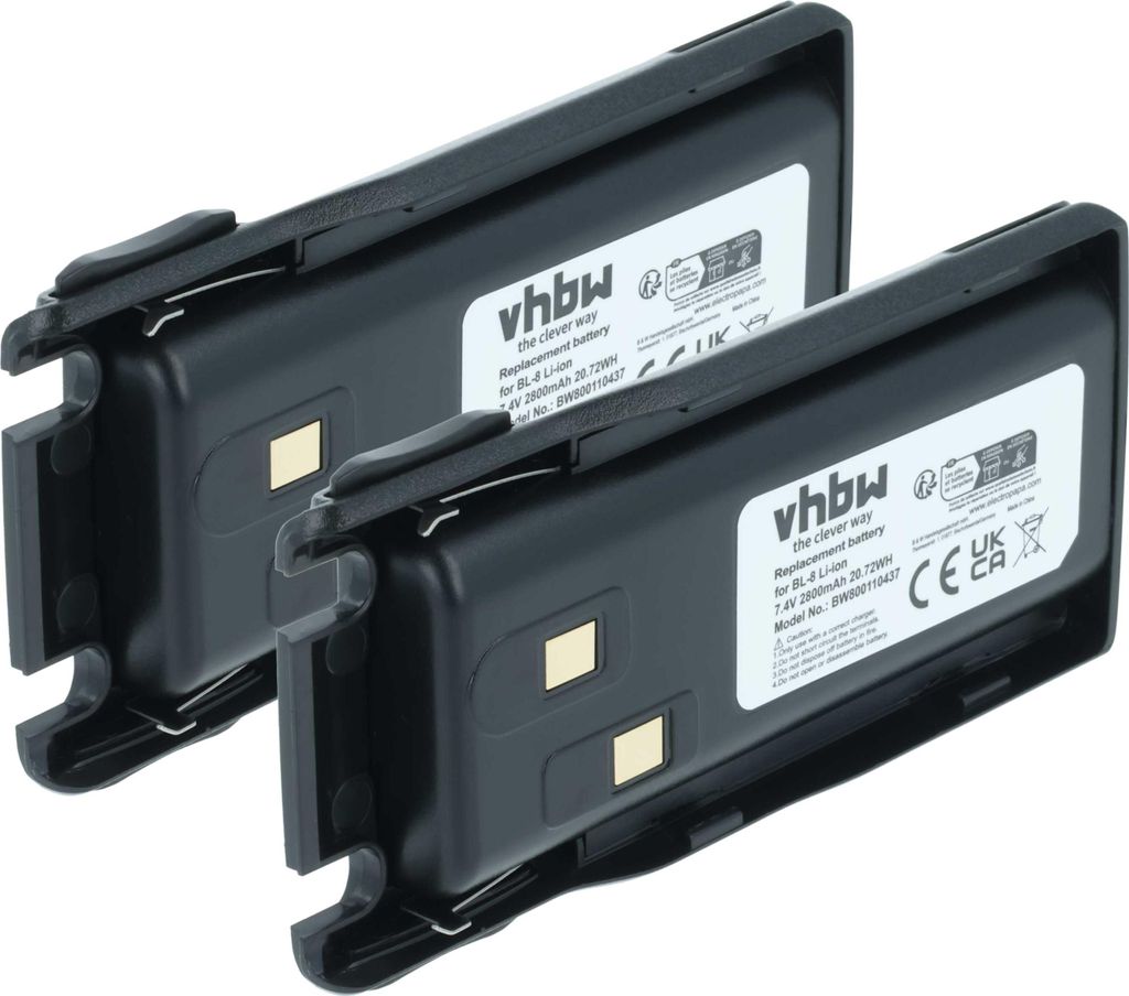 vhbw 2x Akku kompatibel mit Baofeng UV-Q5, UV-98D Funkgerät, Walkie Talkie (2800 mAh, 7,4 V, Li-Ion)