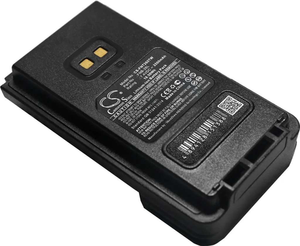 Batterie Li-ion Haute Capacité pour Yaesu FT-65R FT-25R compatible FNB-26L