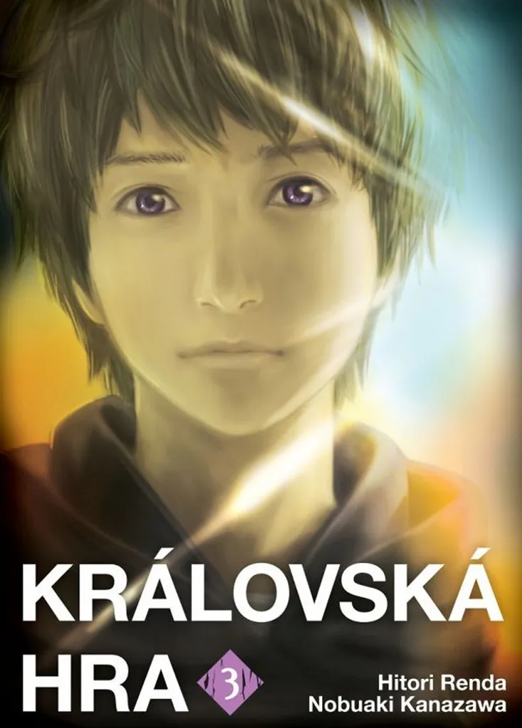 Královská hra 3 par Renda Hitori : Tome 3 du Manga de Suspense Captivant