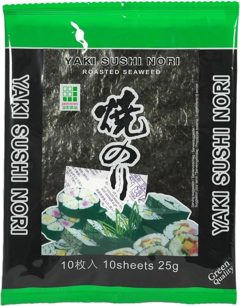 JH Foods Yaki Nori mořská řasa zelená pražená 10 listů Obrázek produktu 