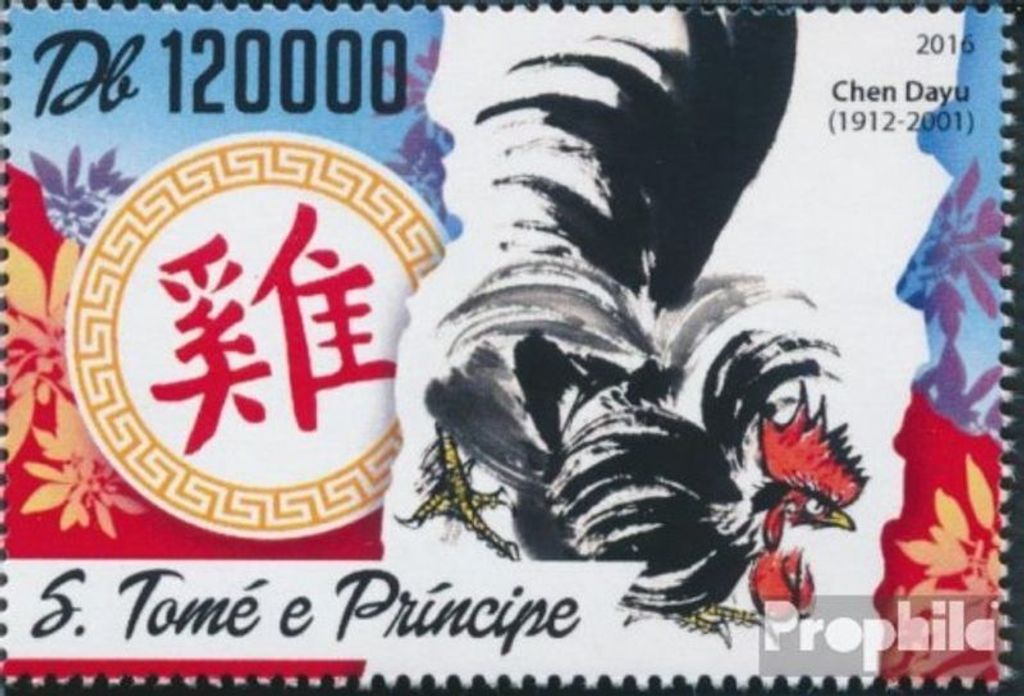 Briefmarken Sao Tome e Principe 2016 Mi 7005 (kompl. Produktbild 