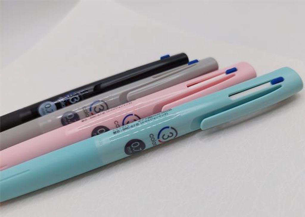 Kugelschreiber "Blen 3C", pink, 0,24 mm, Druckmechanik, Produktbild 