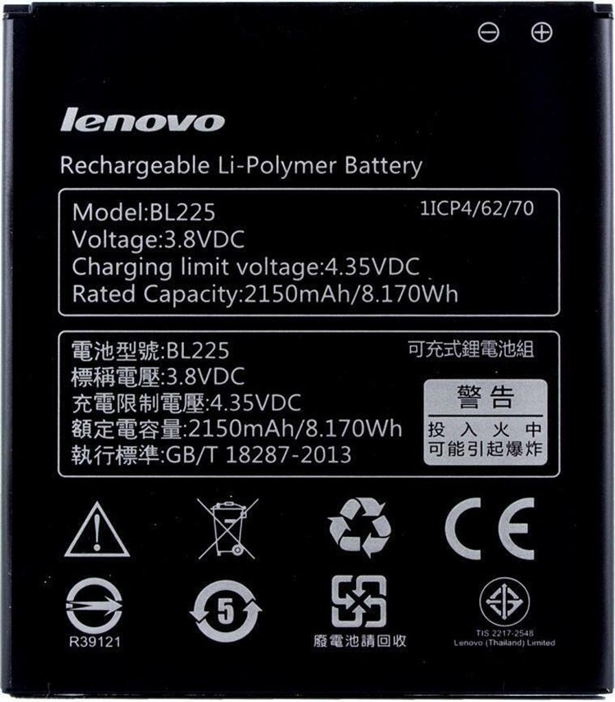 Lenovo Li-Ion-Poly Akku BL-225 für S580, A858T, A785e - Obrázok produktu 1