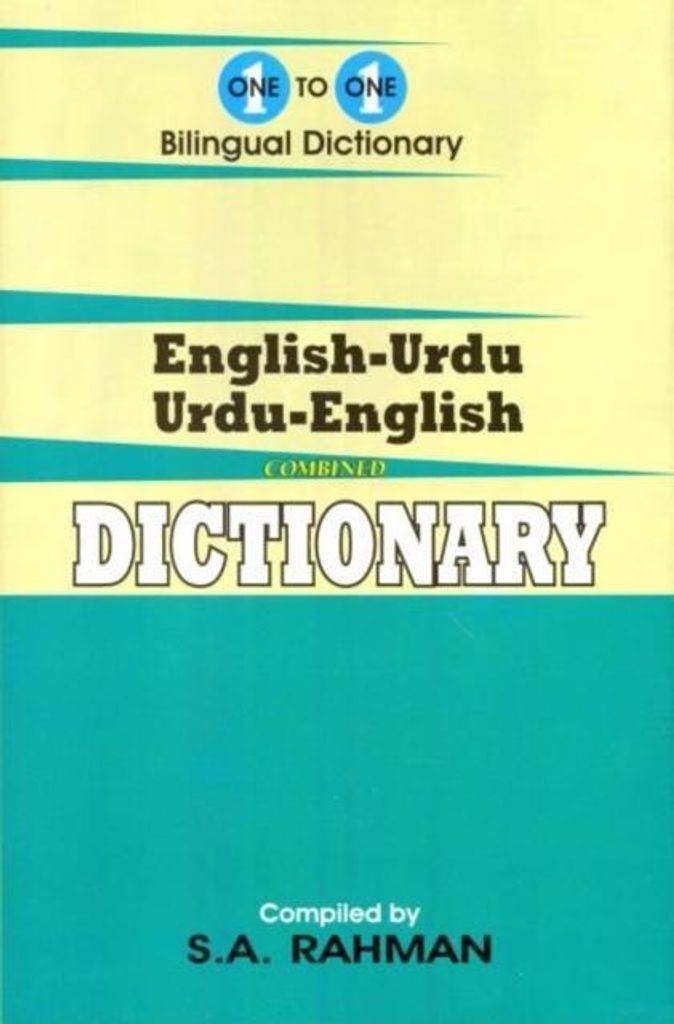 English-urdu-dictionary – Lingua: Inglese
