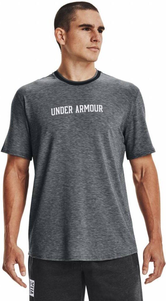 Herren T-Shirt Under Armour RECOVER SS, Größe: M Produktbild 