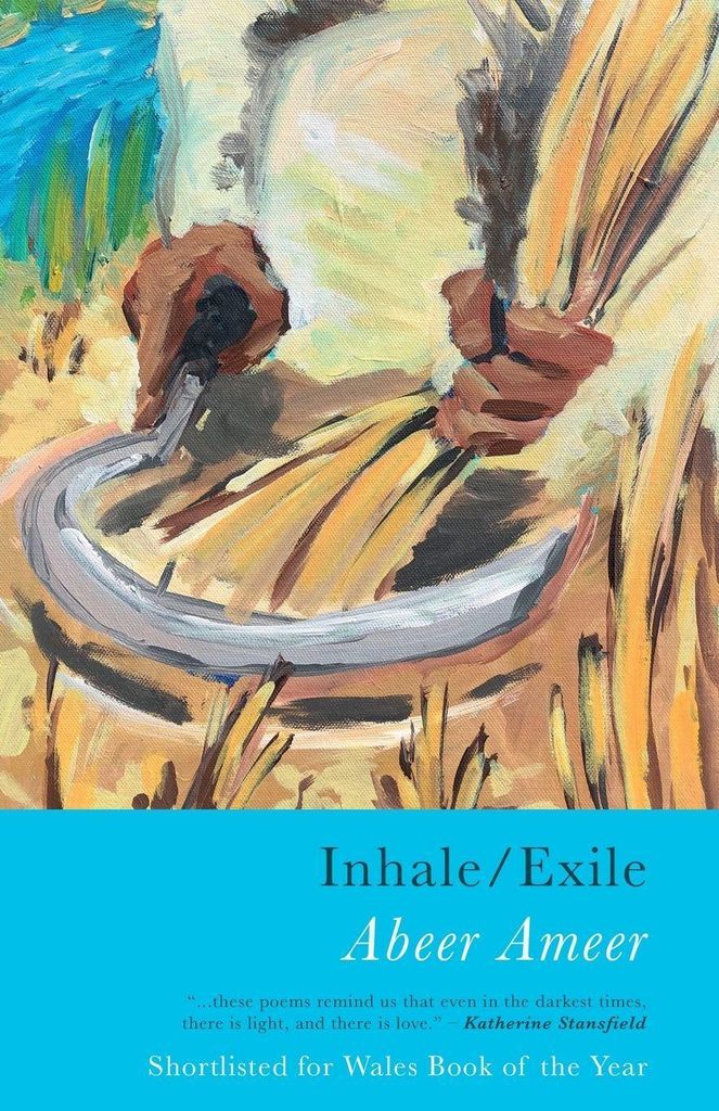 Inhale/exile – Lingua: Inglese