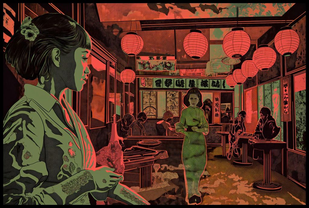 Plakat 91,5x61cm Nachtleben in Japan