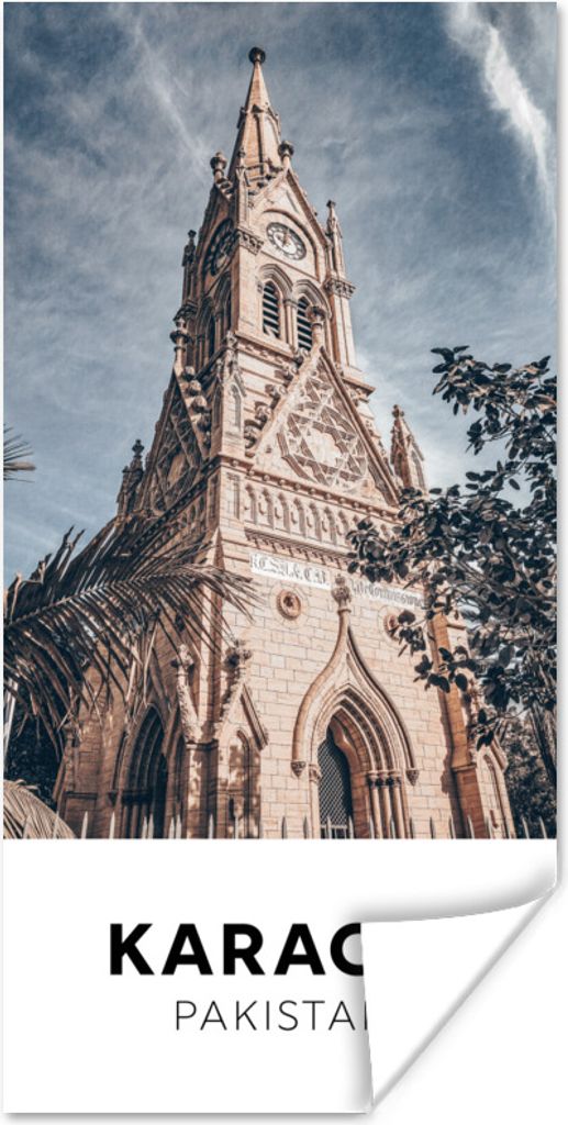MuchoWow Poster Pakistan - Turm - Wolken 40x80 cm - Dekoration