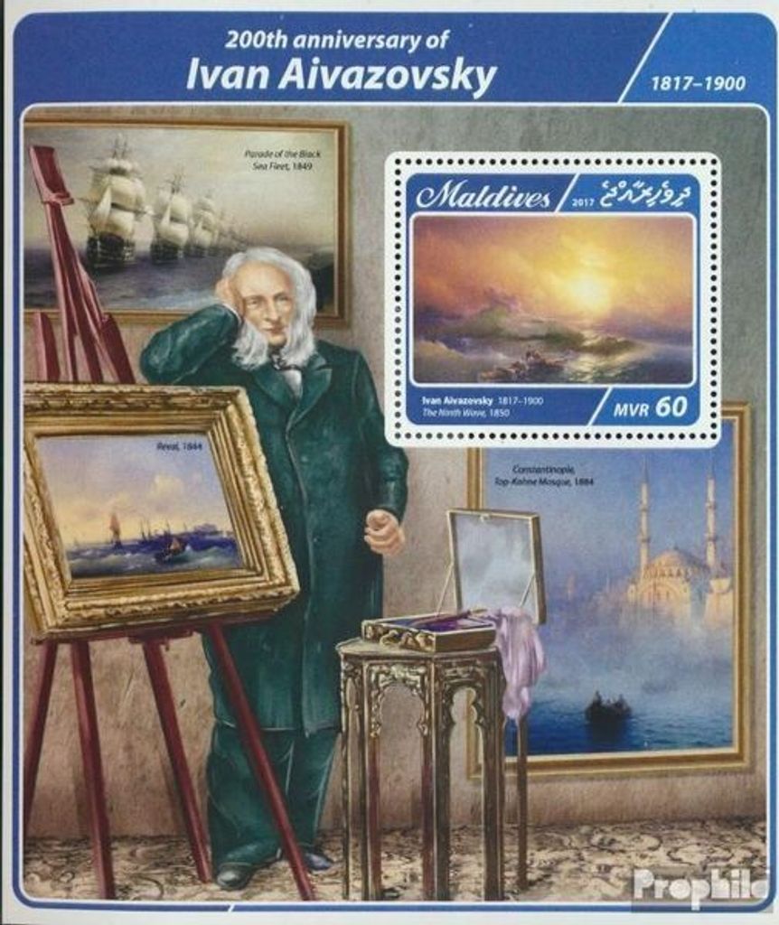 Briefmarken Malediven 2017 Mi Block 1037 (kompl. Ausg.) Produktbild 