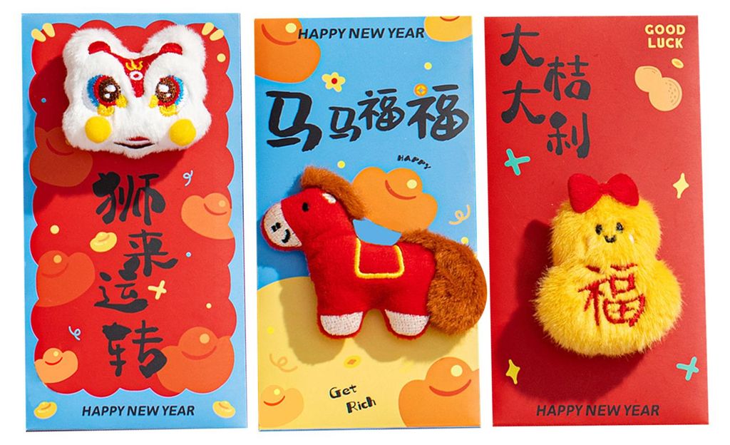 Flauschiger roter Plüschumschlag mit Pferdemotiv für das chinesische Neujahr 2026, Geldbeutel mit Cartoon-Motiv, Geschenktüte für Kinder