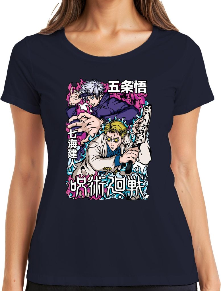 Jujutsu Kaisen Gojo Satoru Nanami Kento Manga Geschenk Retro Damen T-Shirt, Navy, S