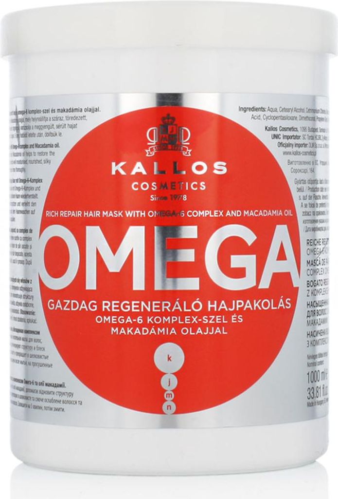 Kallos KJMN Omega Rich herstellend masker, 1000 ml, voor Productafbeelding 