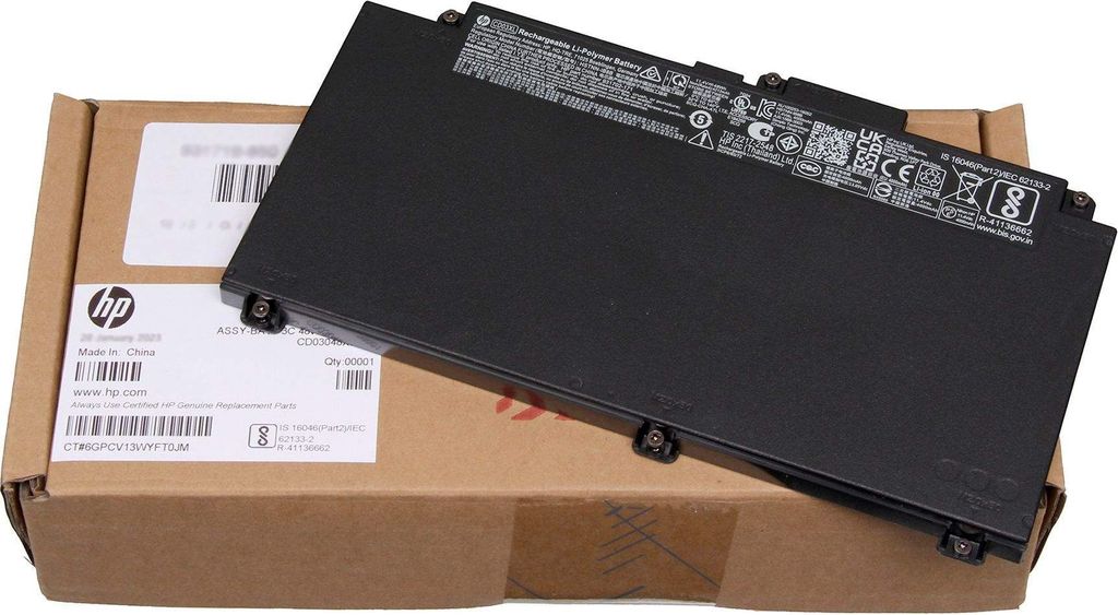 HP 3-cell lithium-ion battery 48Wh - Batterie - 4.210 mAh