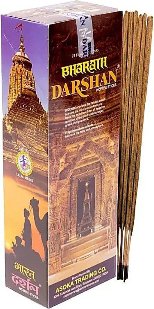 Räucherstäbchen Darshan - 20 G, 3er-Set