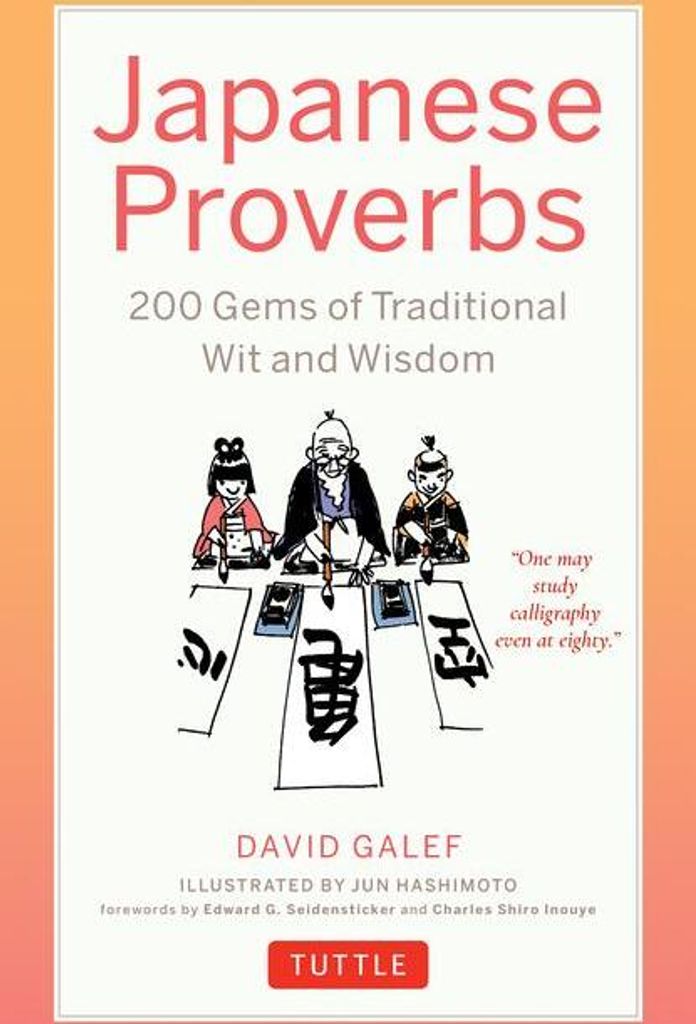 Japanese Proverbs
