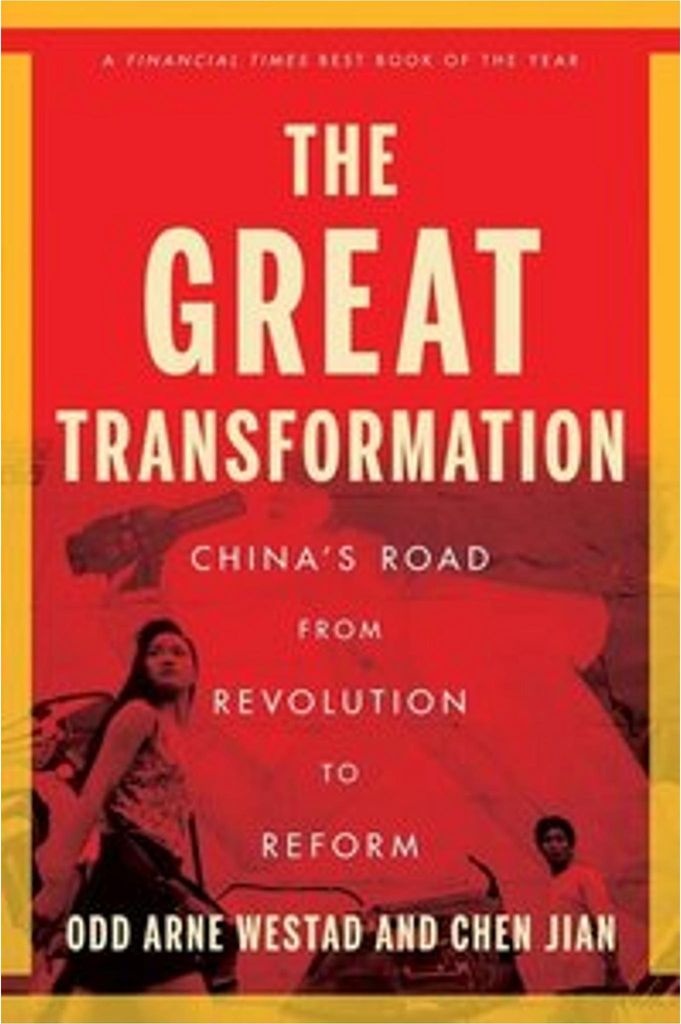 The Great Transformation