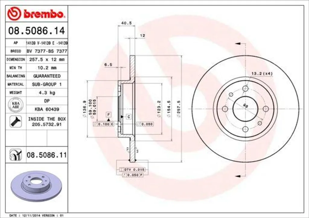 Éliminez les Vibrations au Freinage sur Fiat 500 avec Brembo 08.5086.11
