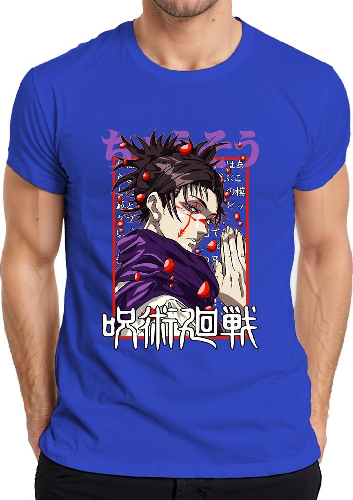 Jujutsu Kaisen Anime Fluchmagier Rot Augen Manga Fan Geschenk Herren T-Shirt, Blau, L